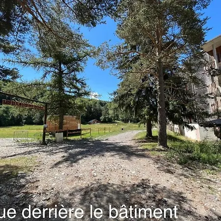 아파트 La Source Blanche 생 장